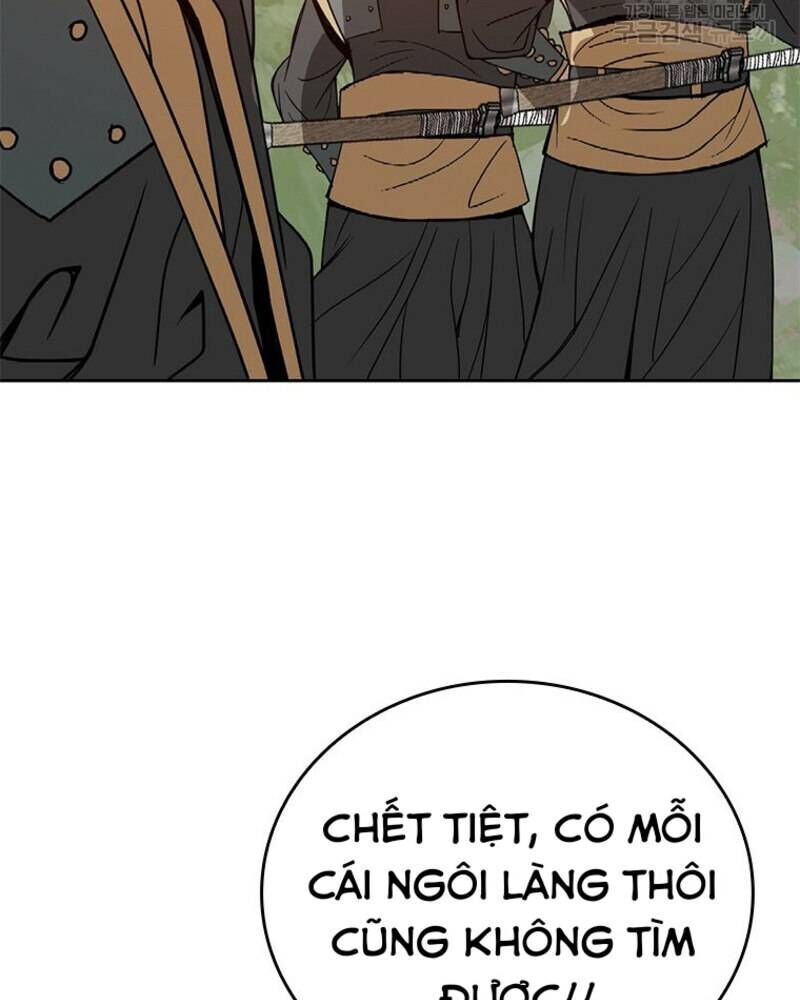 Vô Địch Vạn Quyền, Bất Khả Chiến Bại Chap 16 - Next Chap 17