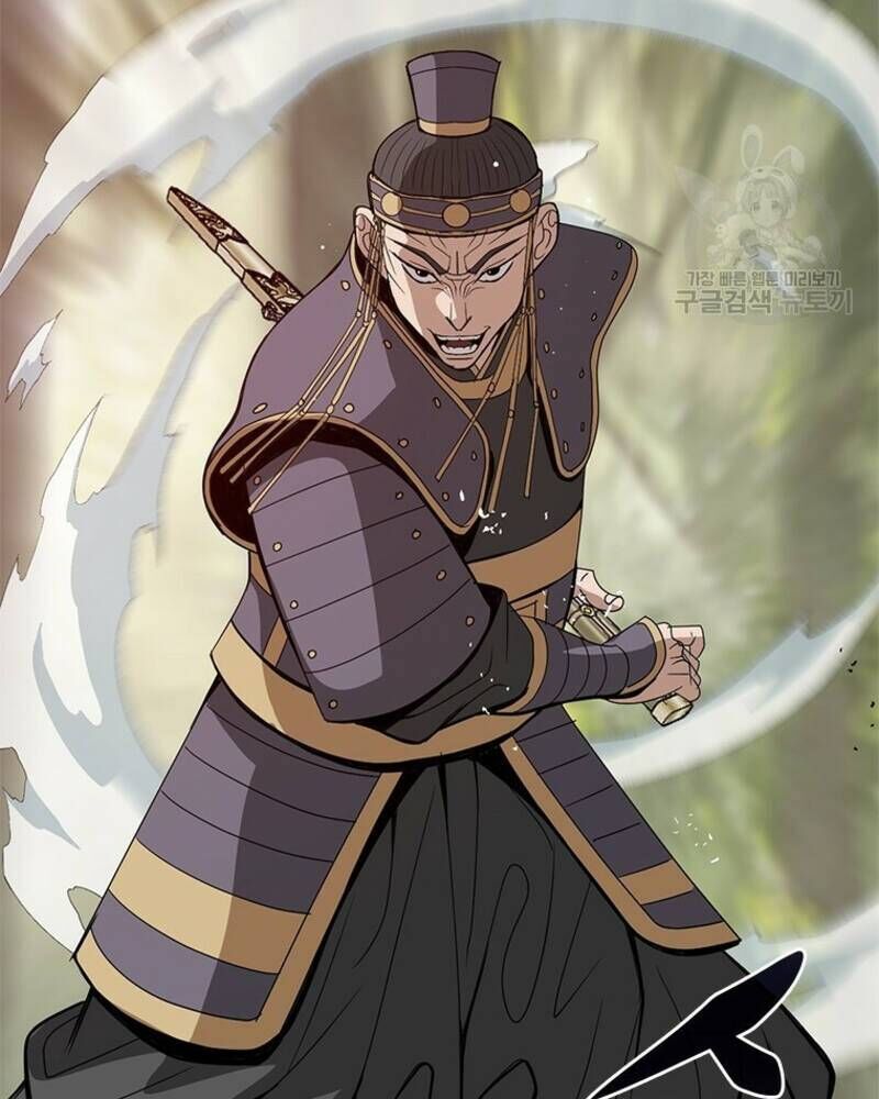 Vô Địch Vạn Quyền, Bất Khả Chiến Bại Chap 16 - Next Chap 17