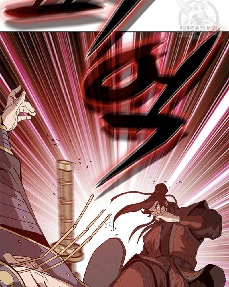 Vô Địch Vạn Quyền, Bất Khả Chiến Bại Chap 16 - Next Chap 17