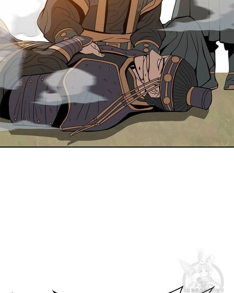 Vô Địch Vạn Quyền, Bất Khả Chiến Bại Chap 16 - Next Chap 17