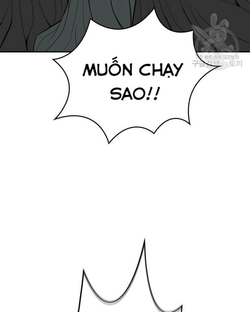 Vô Địch Vạn Quyền, Bất Khả Chiến Bại Chap 16 - Next Chap 17