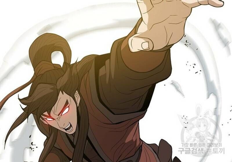 Vô Địch Vạn Quyền, Bất Khả Chiến Bại Chap 16 - Next Chap 17