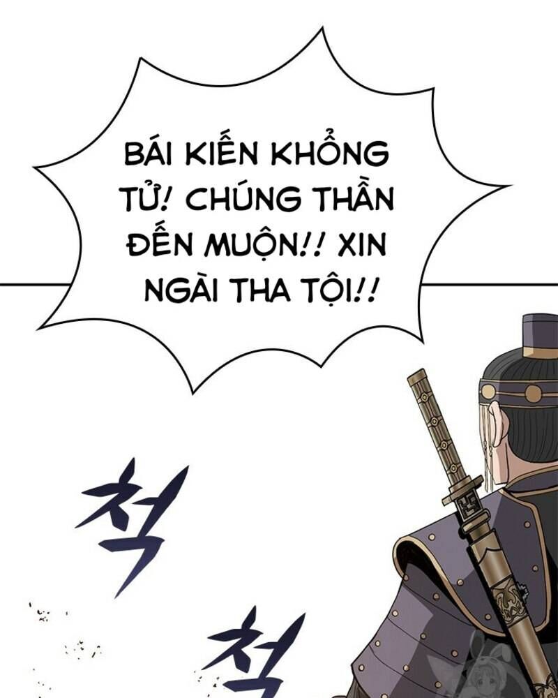 Vô Địch Vạn Quyền, Bất Khả Chiến Bại Chap 16 - Next Chap 17
