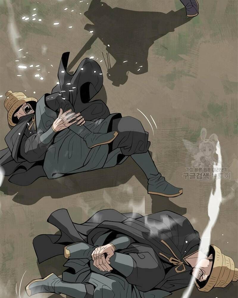 Vô Địch Vạn Quyền, Bất Khả Chiến Bại Chap 16 - Next Chap 17