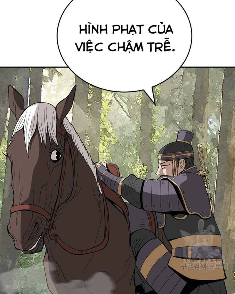 Vô Địch Vạn Quyền, Bất Khả Chiến Bại Chap 16 - Next Chap 17