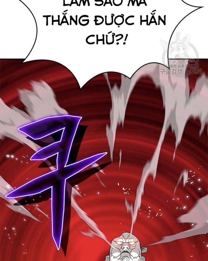 Vô Địch Vạn Quyền, Bất Khả Chiến Bại Chap 18 - Next Chap 19