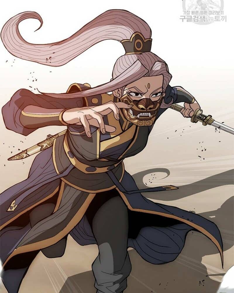 Vô Địch Vạn Quyền, Bất Khả Chiến Bại Chap 19 - Next Chap 20