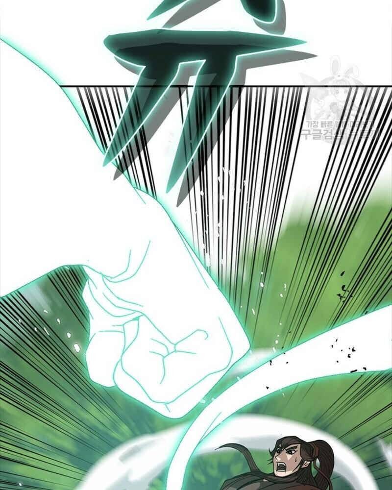 Vô Địch Vạn Quyền, Bất Khả Chiến Bại Chap 19 - Next Chap 20