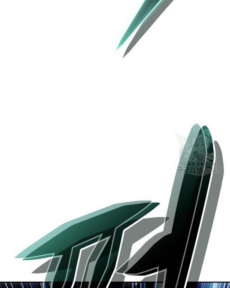 Vô Địch Vạn Quyền, Bất Khả Chiến Bại Chap 19 - Next Chap 20