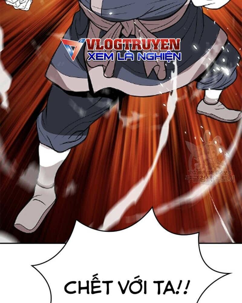 Vô Địch Vạn Quyền, Bất Khả Chiến Bại Chap 19 - Next Chap 20