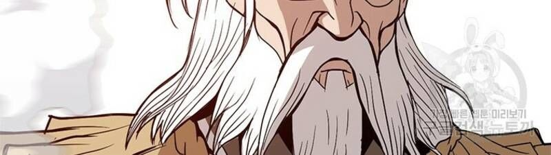 Vô Địch Vạn Quyền, Bất Khả Chiến Bại Chap 19 - Next Chap 20