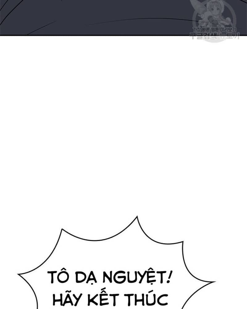 Vô Địch Vạn Quyền, Bất Khả Chiến Bại Chap 19 - Next Chap 20