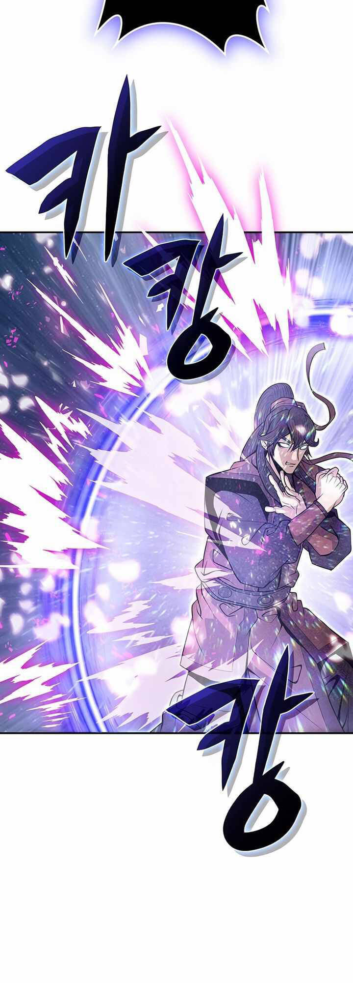 Vô Địch Vạn Quyền, Bất Khả Chiến Bại Chap 2 - Next Chap 3