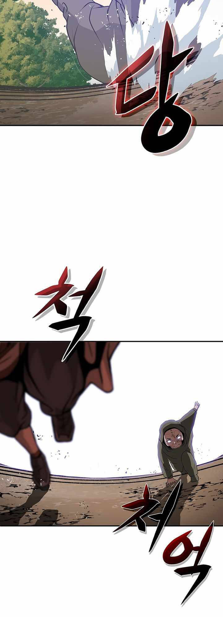 Vô Địch Vạn Quyền, Bất Khả Chiến Bại Chap 2 - Next Chap 3