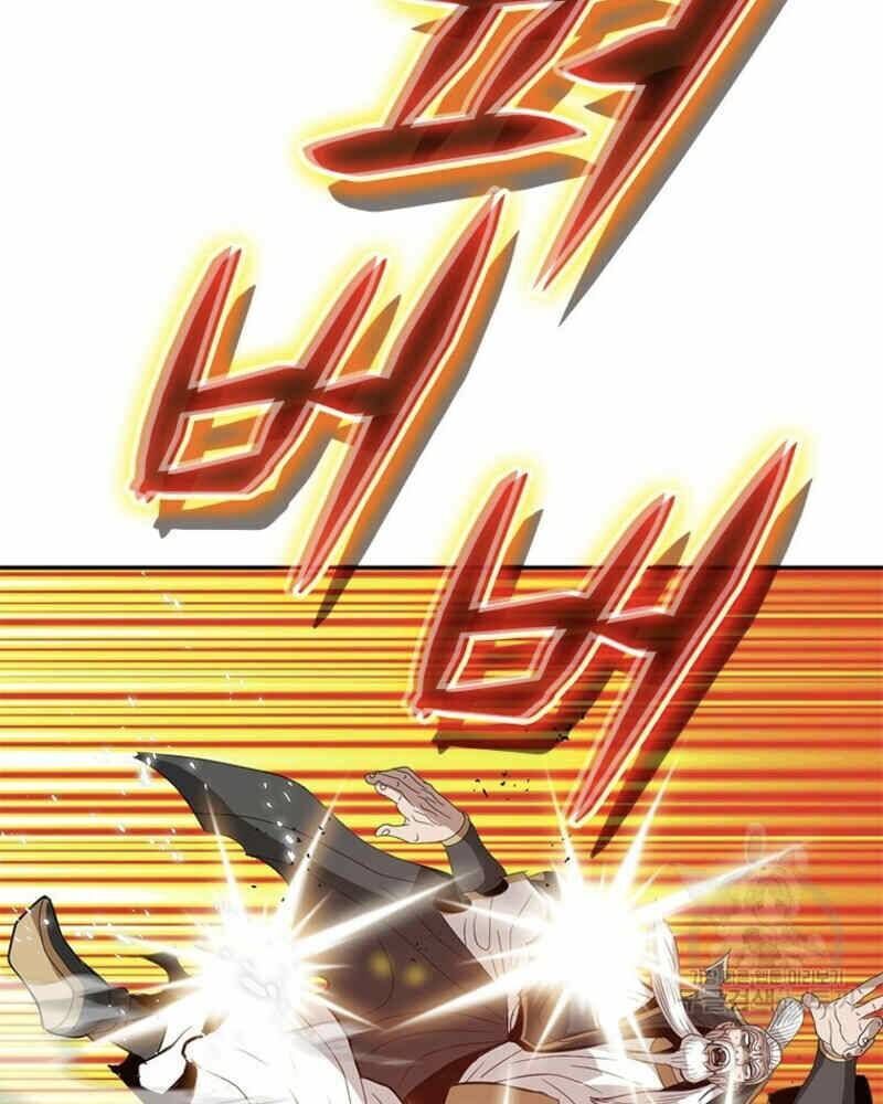 Vô Địch Vạn Quyền, Bất Khả Chiến Bại Chap 20 - Next Chap 21