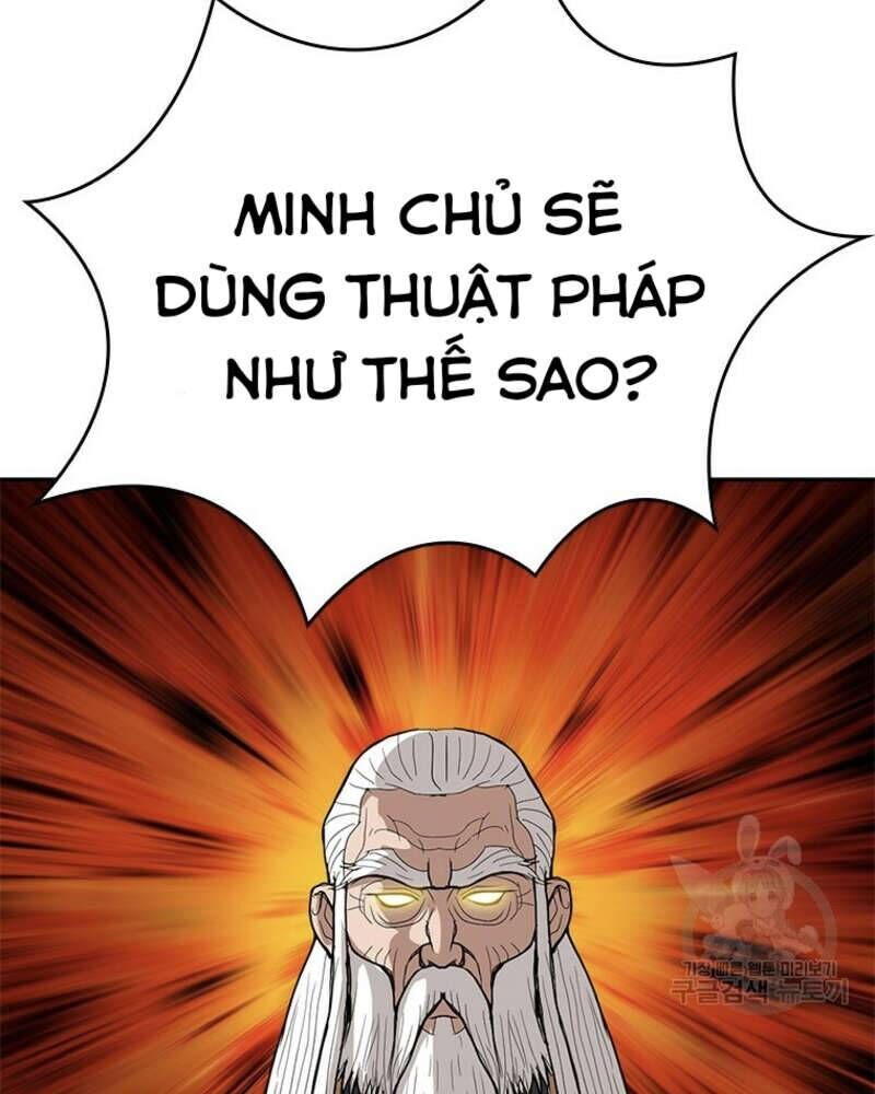 Vô Địch Vạn Quyền, Bất Khả Chiến Bại Chap 20 - Next Chap 21