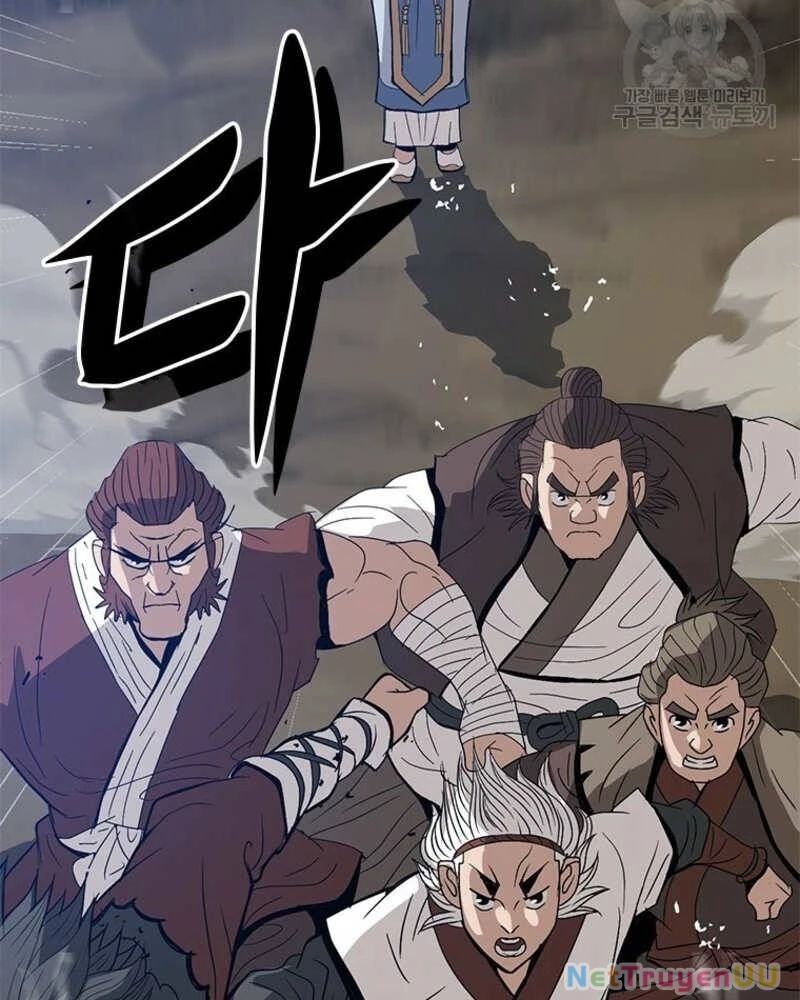 Vô Địch Vạn Quyền, Bất Khả Chiến Bại Chap 22 - Next Chap 23