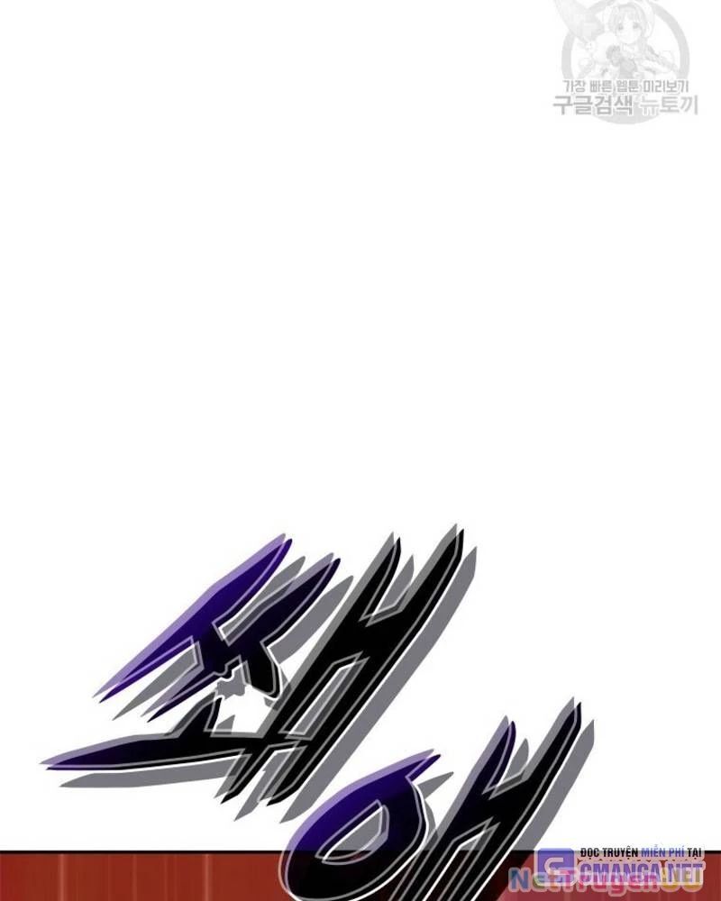 Vô Địch Vạn Quyền, Bất Khả Chiến Bại Chap 22 - Next Chap 23