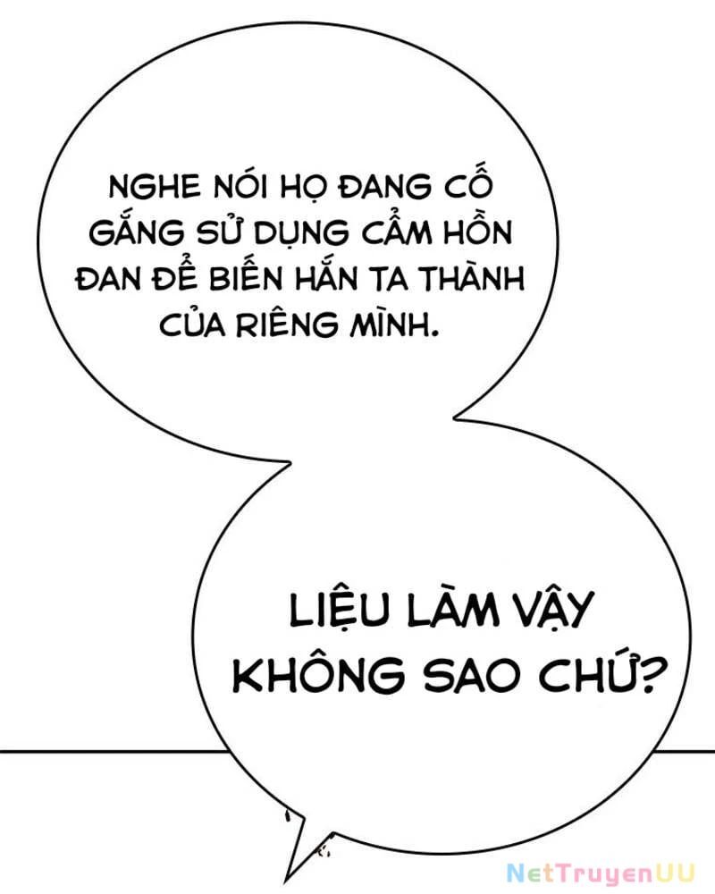 Vô Địch Vạn Quyền, Bất Khả Chiến Bại Chap 22 - Next Chap 23