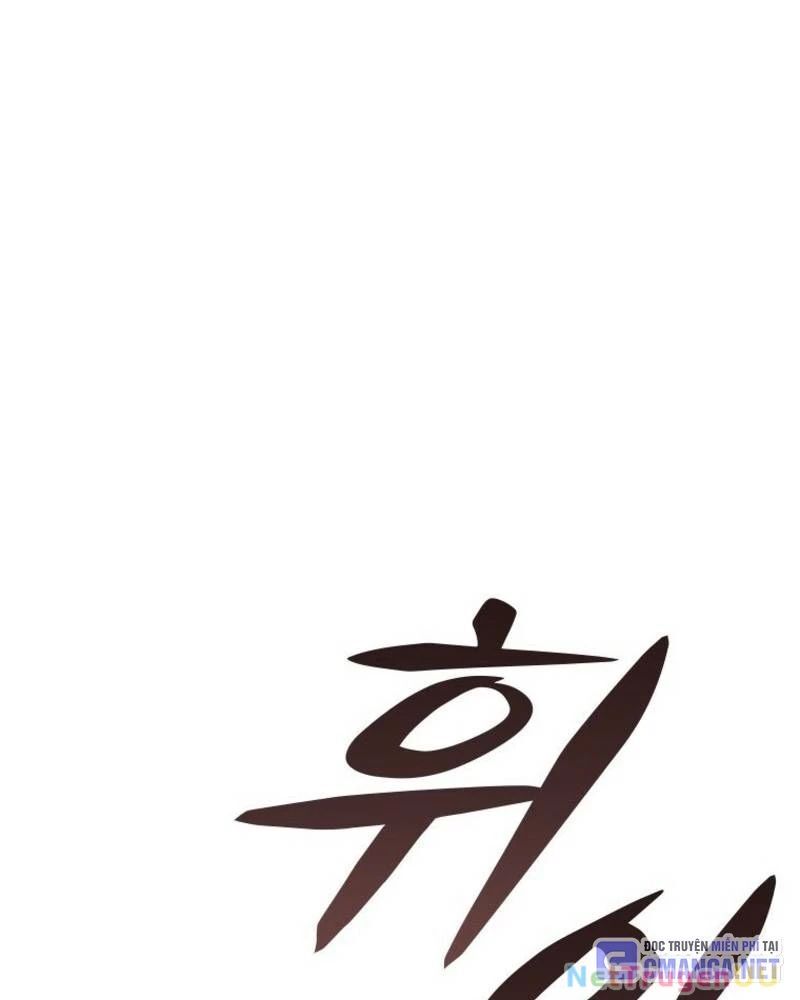 Vô Địch Vạn Quyền, Bất Khả Chiến Bại Chap 23 - Next Chap 24