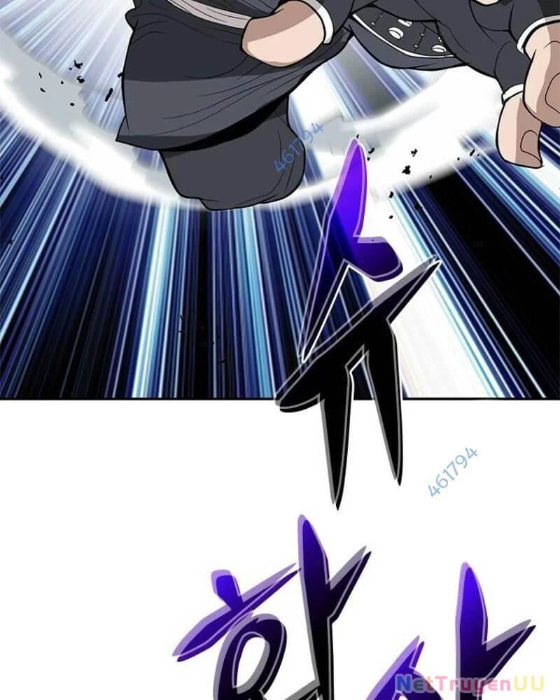 Vô Địch Vạn Quyền, Bất Khả Chiến Bại Chap 23 - Next Chap 24