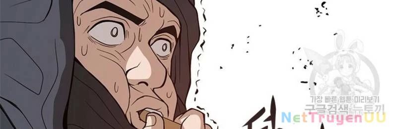 Vô Địch Vạn Quyền, Bất Khả Chiến Bại Chap 23 - Next Chap 24