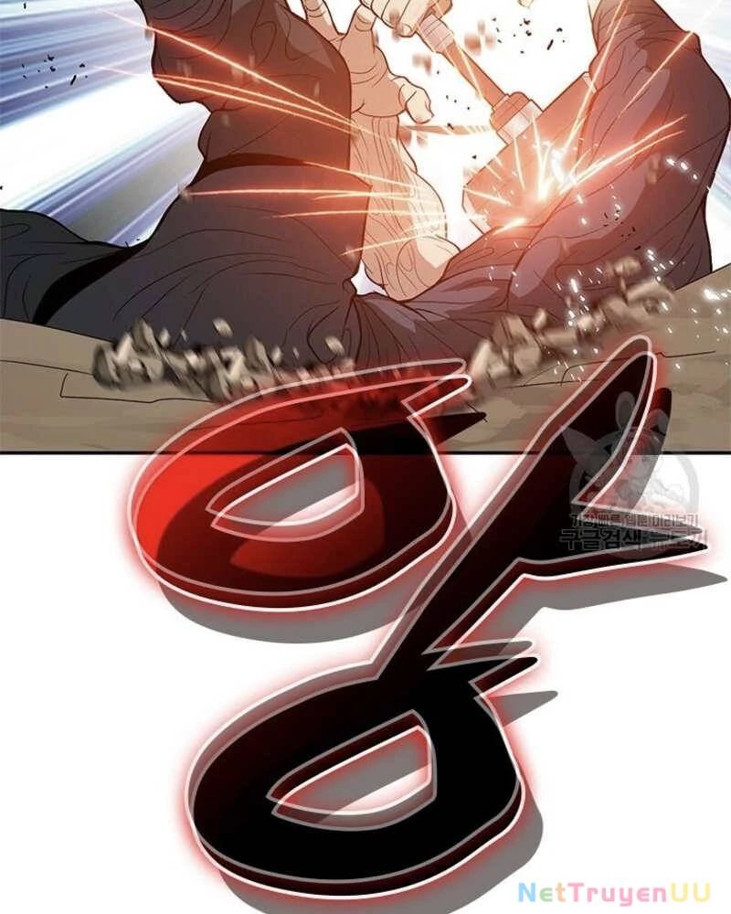 Vô Địch Vạn Quyền, Bất Khả Chiến Bại Chap 24 - Next Chap 25