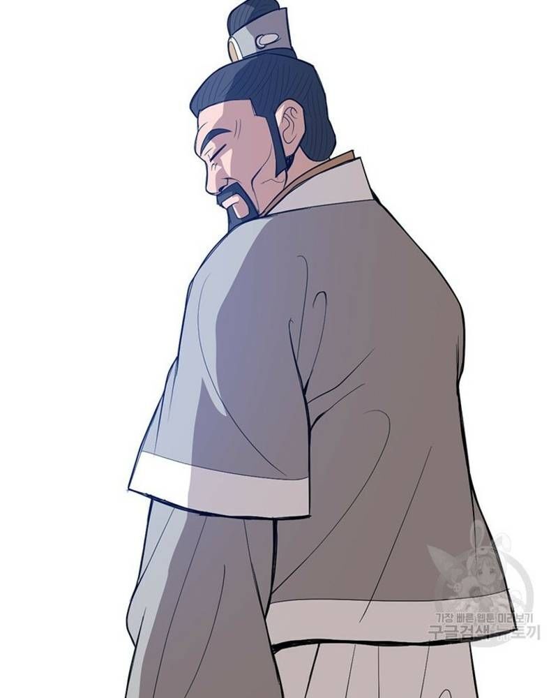 Vô Địch Vạn Quyền, Bất Khả Chiến Bại Chap 25 - Next Chap 26