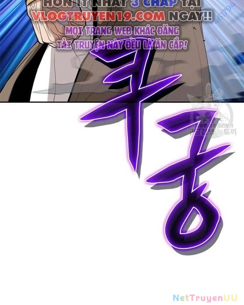 Vô Địch Vạn Quyền, Bất Khả Chiến Bại Chap 28 - Next Chap 29