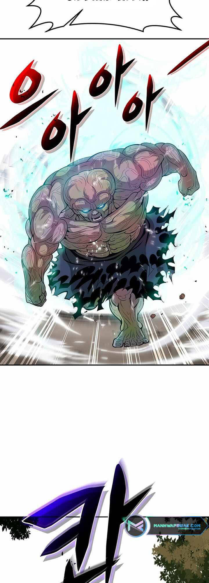 Vô Địch Vạn Quyền, Bất Khả Chiến Bại Chap 3 - Next Chap 4