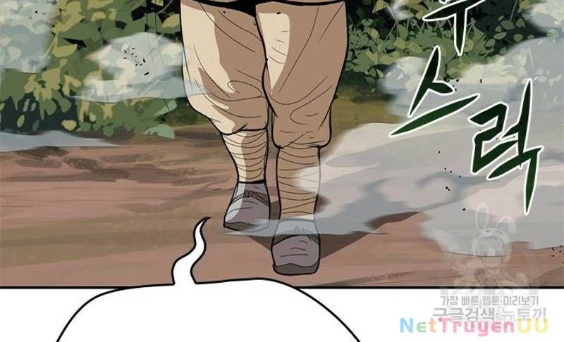 Vô Địch Vạn Quyền, Bất Khả Chiến Bại Chap 30 - Next Chap 31