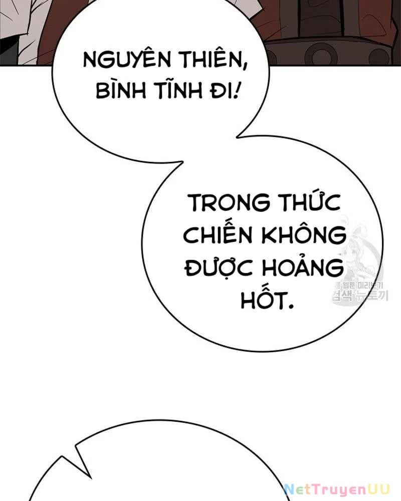 Vô Địch Vạn Quyền, Bất Khả Chiến Bại Chap 30 - Next Chap 31