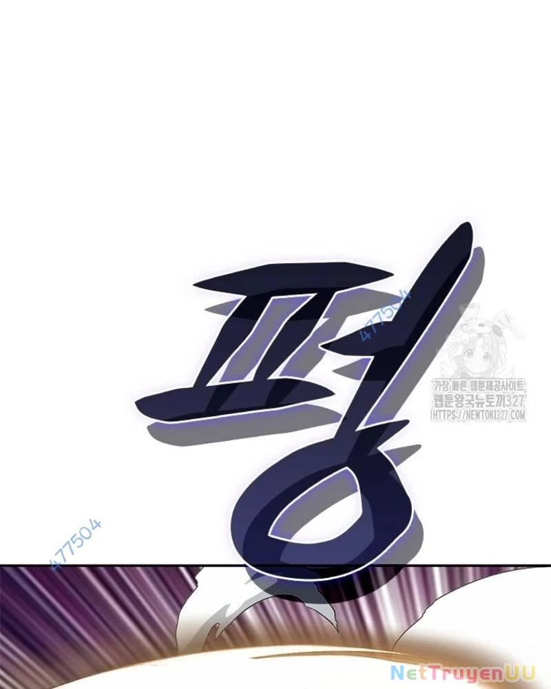 Vô Địch Vạn Quyền, Bất Khả Chiến Bại Chap 44 - Next Chap 45