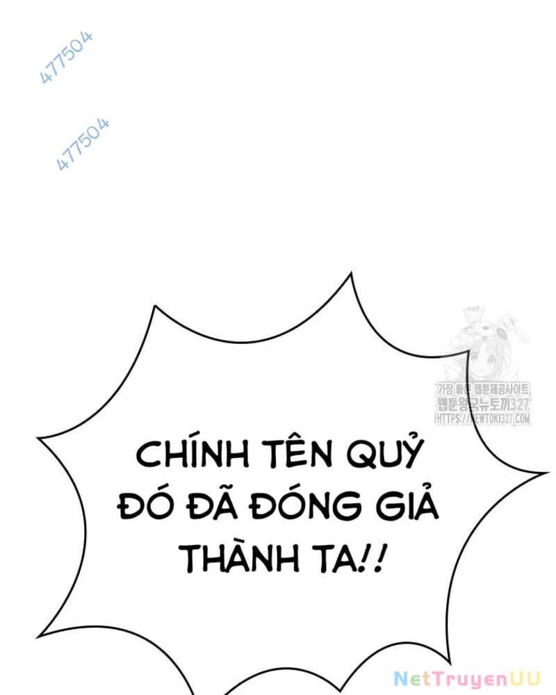 Vô Địch Vạn Quyền, Bất Khả Chiến Bại Chap 44 - Next Chap 45