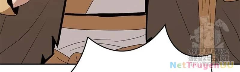 Vô Địch Vạn Quyền, Bất Khả Chiến Bại Chap 45 - Next Chap 46