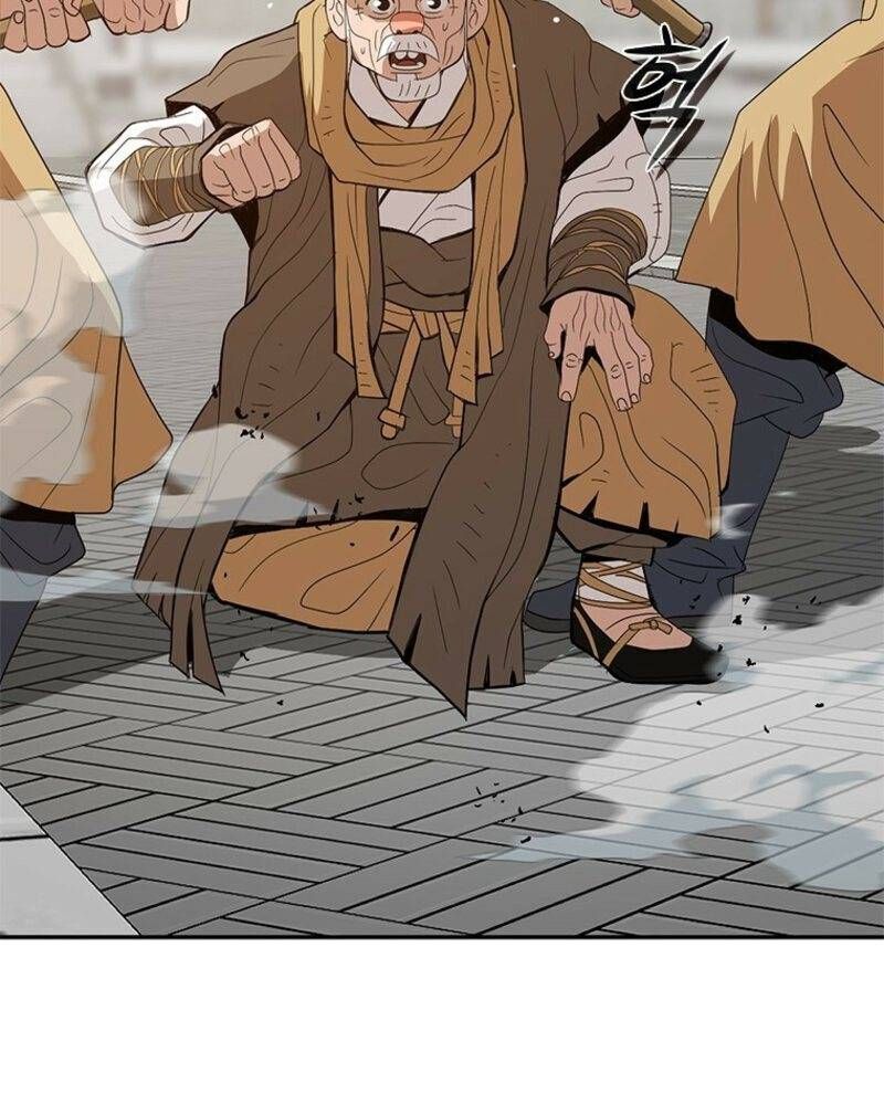 Vô Địch Vạn Quyền, Bất Khả Chiến Bại Chap 46 - Next Chap 47