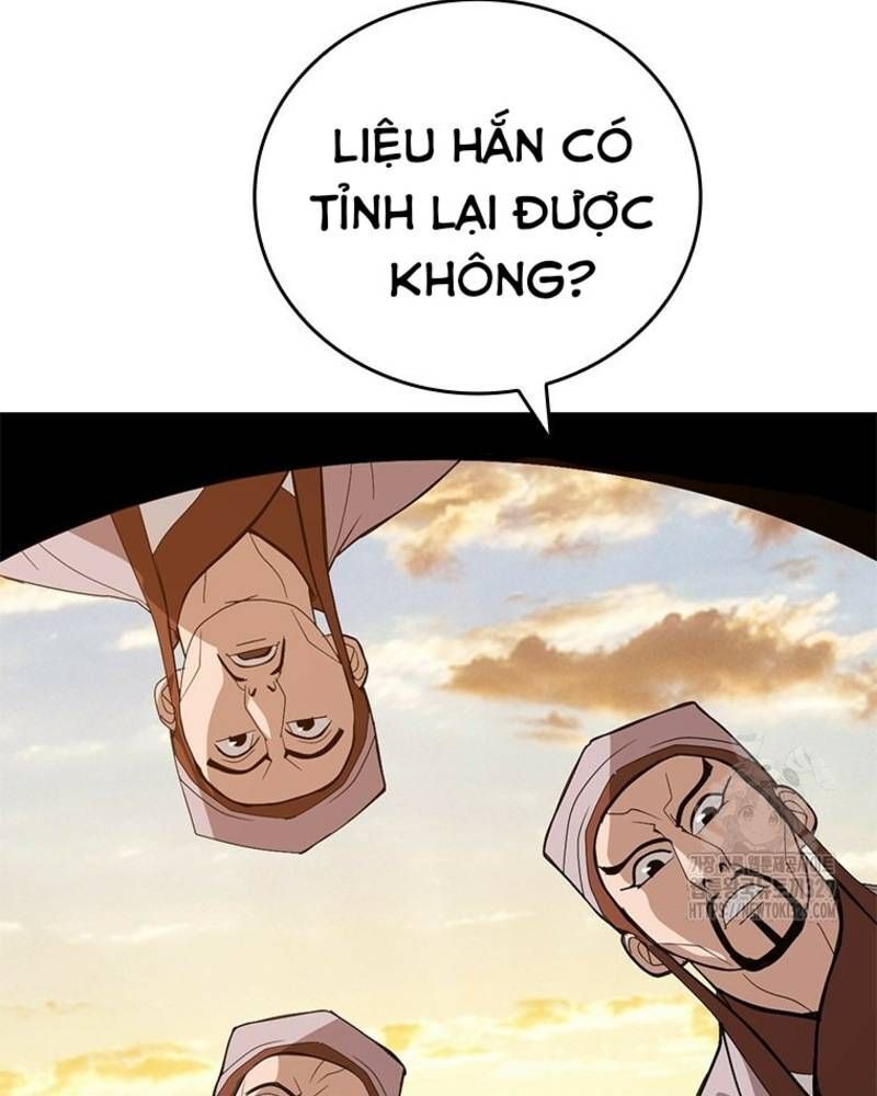 Vô Địch Vạn Quyền, Bất Khả Chiến Bại Chap 46 - Next Chap 47