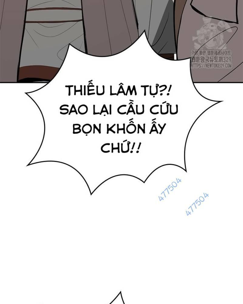 Vô Địch Vạn Quyền, Bất Khả Chiến Bại Chap 46 - Next Chap 47