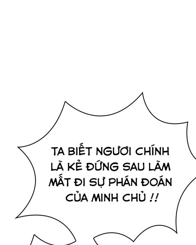 Vô Địch Vạn Quyền, Bất Khả Chiến Bại Chap 46 - Next Chap 47
