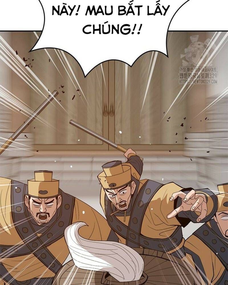 Vô Địch Vạn Quyền, Bất Khả Chiến Bại Chap 46 - Next Chap 47