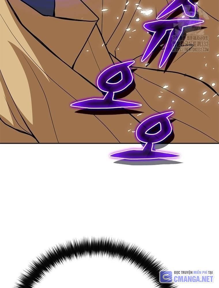 Vô Địch Vạn Quyền, Bất Khả Chiến Bại Chap 49 - Next Chap 50