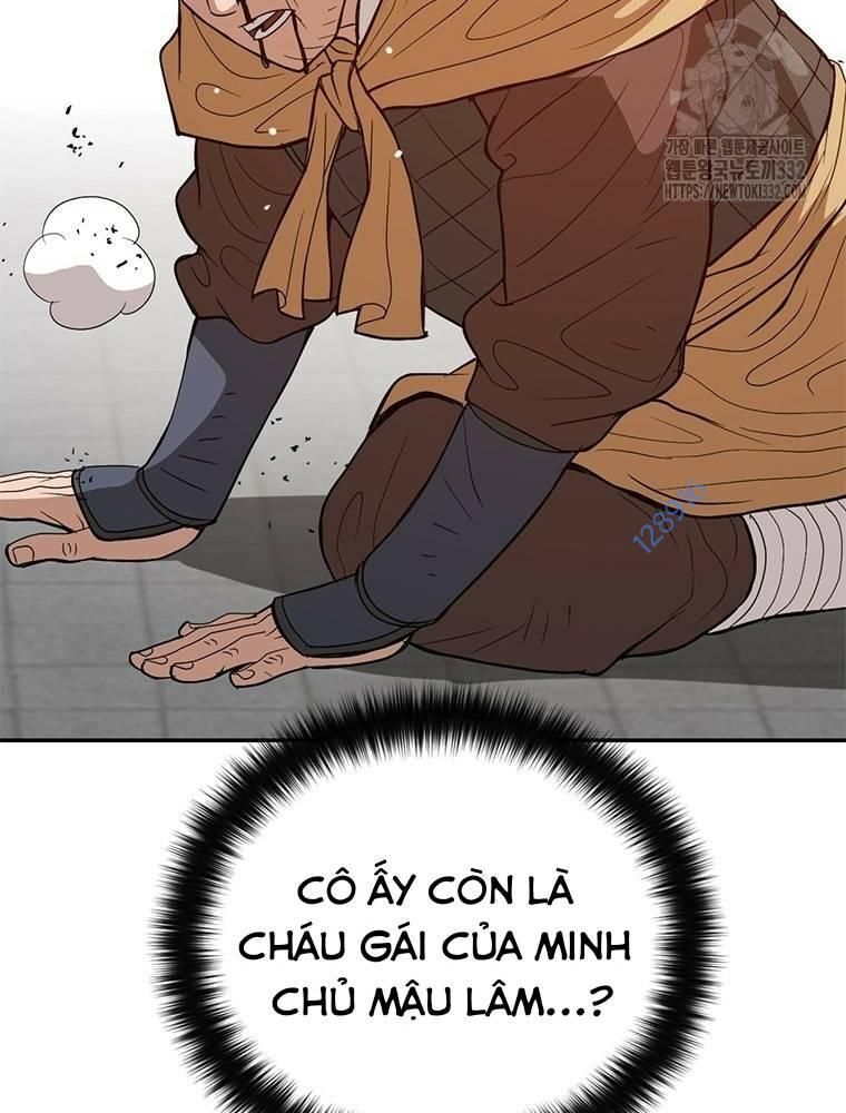Vô Địch Vạn Quyền, Bất Khả Chiến Bại Chap 49 - Next Chap 50