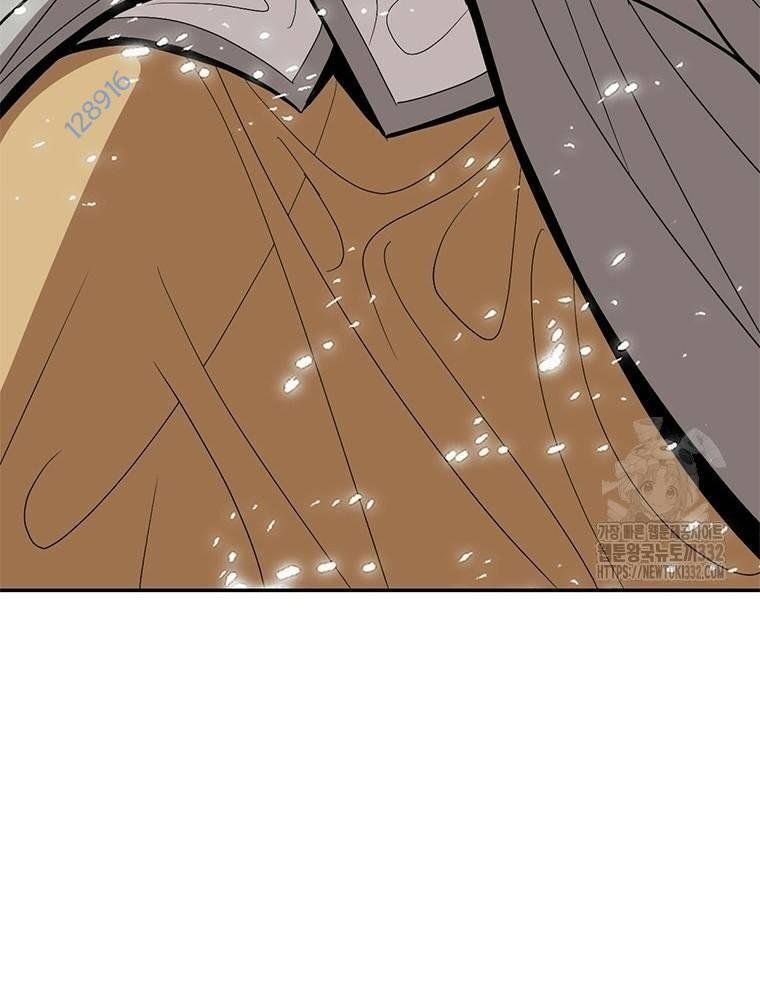 Vô Địch Vạn Quyền, Bất Khả Chiến Bại Chap 49 - Next Chap 50