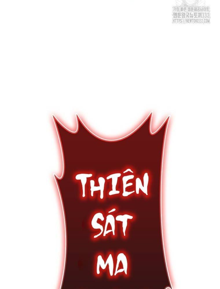 Vô Địch Vạn Quyền, Bất Khả Chiến Bại Chap 49 - Next Chap 50