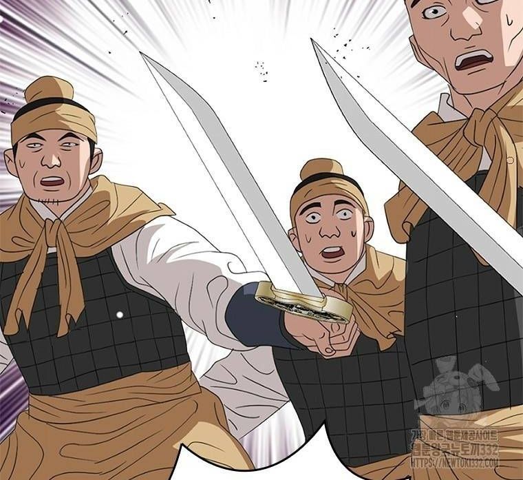 Vô Địch Vạn Quyền, Bất Khả Chiến Bại Chap 49 - Next Chap 50