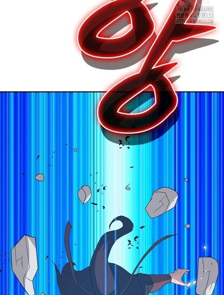 Vô Địch Vạn Quyền, Bất Khả Chiến Bại Chap 49 - Next Chap 50