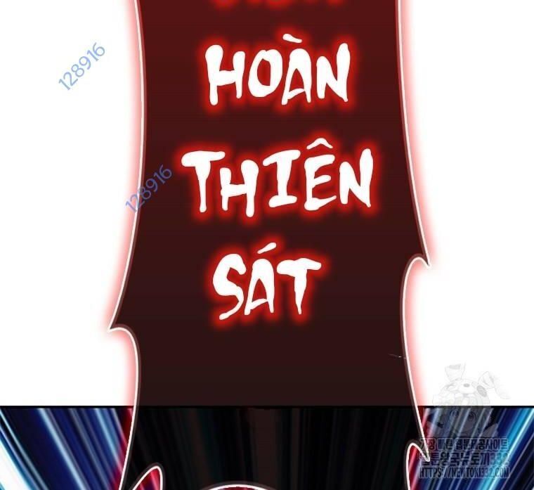 Vô Địch Vạn Quyền, Bất Khả Chiến Bại Chap 49 - Next Chap 50