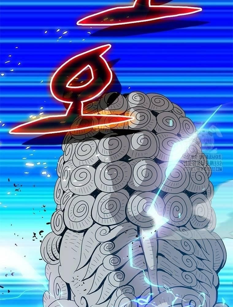 Vô Địch Vạn Quyền, Bất Khả Chiến Bại Chap 49 - Next Chap 50