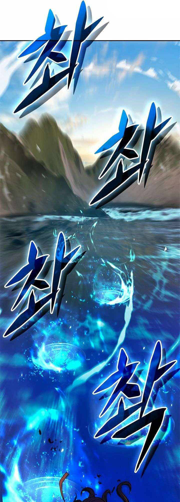 Vô Địch Vạn Quyền, Bất Khả Chiến Bại Chap 5 - Next Chap 6