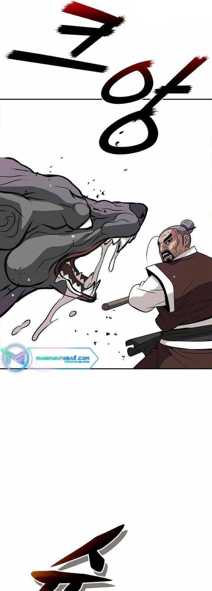 Vô Địch Vạn Quyền, Bất Khả Chiến Bại Chap 5 - Next Chap 6